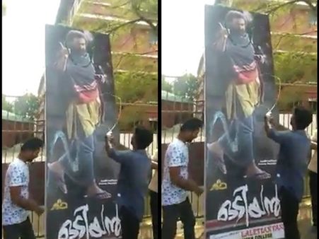 ചെരുപ്പ് മാലയിട്ടവര്‍ പാലഭിഷേകം നടത്തി! കടിച്ച പാമ്പിനെക്കൊണ്ട് തന്നെ വിഷമിറക്കിച്ചു! വീഡിയോ വൈറല്‍!
