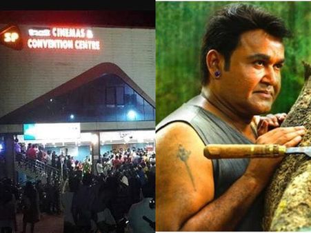 കുപ്രചാരണത്തില്‍ കുലുങ്ങാതെ ഒടിയന്‍! നാലാം ദിനത്തിലും ഗംഭീര പ്രകടനം! കലക്ഷനിലും വന്‍മുന്നേറ്റം! കാണൂ