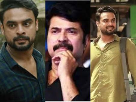 ടൊവിനോയ്ക്കാണ് കോളടിച്ചത്! ഹമീദിന്‍റെ പ്രകടനത്തിന് കൈയ്യടിച്ച് മമ്മൂട്ടിയും! താരത്തിന് അഭിനന്ദനവും!