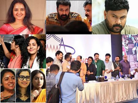 മഞ്ജു വാര്യരുടെ നിലപാട് വഴിത്തിരിവായി! അമ്മയില്‍ ട്വിസ്റ്റ്! താരസംഘടനയിലേക്ക് നടി തിരികെയെത്തുന്നു!