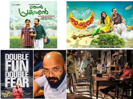 ഫഹദാണ് താരം! ബോക്സോഫീസില്‍ നിന്നും കോടികള്‍ വാരി പ്രകാശന്‍ കുതിക്കുന്നു! ലേറ്റസ്റ്റ് കലക്ഷന്‍ ഇങ്ങനെ