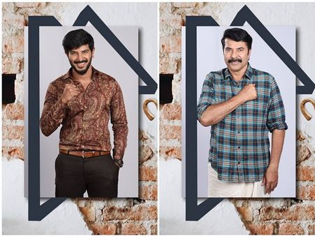 ദുല്‍ഖര്‍ സല്‍മാന്റെ പാട്ടിന് താളം പിടിച്ച് മമ്മൂട്ടി! സോഷ്യല്‍ മീഡിയയിലൂടെ വീഡിയോ വൈറലാവുന്നു! കാണൂ