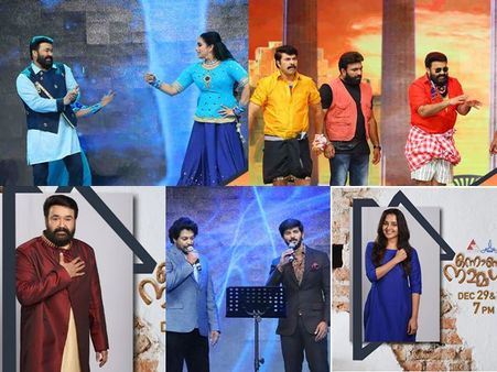 മമ്മൂട്ടിയും മോഹന്‍ലാലും ലോക്കലായാല്‍ മറ്റുള്ളവരുടെ കാര്യമോ? താരജാഡകളില്ലാതെ ഒന്നാണ് നമ്മള്‍! കാണൂ!