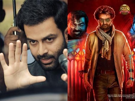 തലൈവരുടെ പെട്ടയെ ഏറ്റെടുത്ത് പൃഥ്വിരാജും ലിസ്റ്റിന്‍ സ്റ്റീഫനും! സര്‍പ്രൈസ് പൊളിച്ചുവെന്ന് ആരാധകര്‍