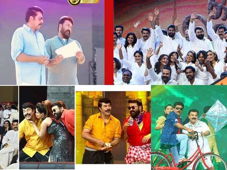 താരരാജാക്കന്‍മാരുടെ വണ്‍മാന്‍ ഷോ! അമ്മയുടെ സ്റ്റേജ് ഷോയെ കൊന്നുകൊല വിളിച്ച് സോഷ്യല്‍ മീഡിയ! കാണൂ!