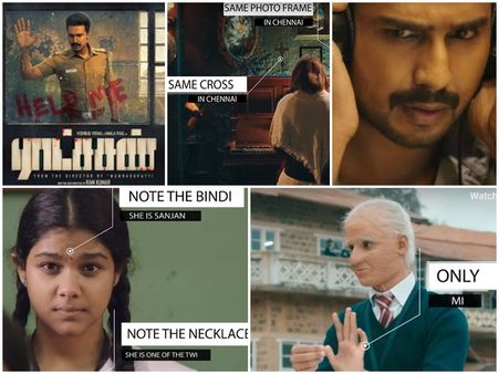 രാക്ഷസൻ ഹിറ്റാക്കാനുളള കാരണമിതോ? ചിത്രത്തിനുളളിൽ ഒളിപ്പിച്ച രഹസ്യങ്ങൾ‌ പുറത്ത്, ഈ വീഡിയോ കാണൂ