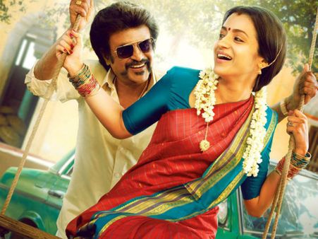 സാരിയിൽ സുന്ദരിയായി രജനിയ്ക്കൊപ്പം തൃഷ!! പേട്ടയുടെ പുതിയ പോസ്റ്റർ പുറത്ത്... കാണൂ