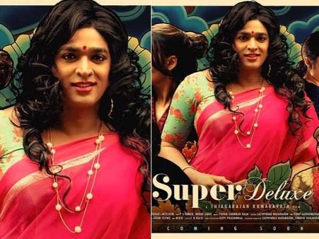 ഞാന്‍ ട്രാൻസ്ജെന്റർ ആയത് പുരസ്‌കാരത്തിന് വേണ്ടിയല്ല; വിജയ് സേതുപതി