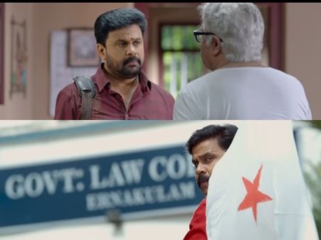 ബാലന്‍ വക്കീലായി പൊളിച്ചടുക്കി ജനപ്രിയ നായകന്‍! കോടതി സമക്ഷം ബാലന്‍ വക്കീലിന്റെ കിടിലന്‍ ട്രെയിലര്‍