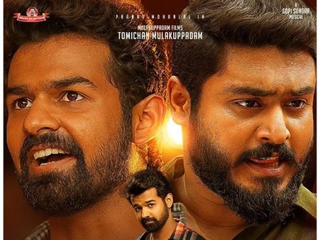 താരപുത്രന്മാര്‍ ആദ്യമായി നേര്‍ക്കുനേര്‍! ഇരുപത്തിയൊന്നാം നൂറ്റാണ്ടിന്റെ കിടിലന്‍ പോസ്റ്റര്‍ പുറത്ത്!