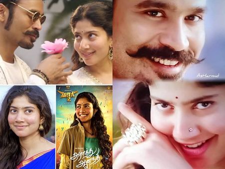 യൂടുബില്‍ തരംഗമായി റൗഡി ബേബി! 10 വര്‍ഷം മുന്‍പത്തെ തോല്‍വിയുടെ കണക്കുതീര്‍ത്ത് സായി പല്ലവി! കാണൂ