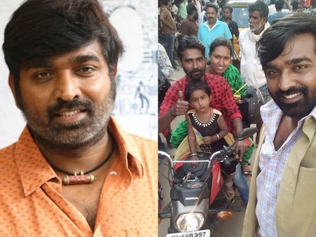 പേട്ടയ്ക്കു ശേഷം മാമനിതനുമായി മക്കള്‍ സെല്‍വന്‍! ചിത്രത്തില്‍ ഓട്ടോ ഡ്രൈവറായി സൂപ്പര്‍താരം