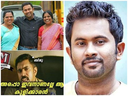 സ്വയം ട്രോളിയ അജു വര്‍ഗീസിന് പൊങ്കാല! കറുത്ത് പൊക്കം കുറഞ്ഞ മക്കാച്ചിയായ കുളിസീന്‍ കുട്ടപ്പന്‍!
