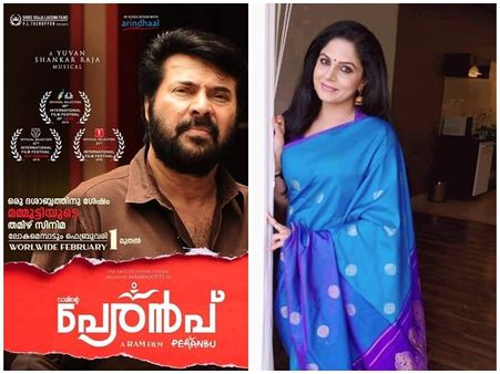 മമ്മൂക്കയെ കുറിച്ച് പറയാന്‍ വാക്കുകളില്ല, പേരന്‍പ് കണ്ടതിനെ കുറിച്ച് ആശ ശരത്ത് പറയുന്നതിങ്ങനെ..
