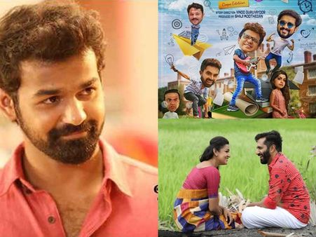 ഇരുപത്തിയൊന്നാം നൂറ്റാണ്ടും സകലകലാശാലയും നാളെയെത്തും! റിലീസിങ്ങിനൊരുങ്ങുന്ന മലയാള സിനിമകള്‍ കാണൂ