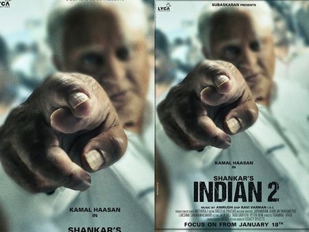 സേനാപതിയായി കമല്‍ഹാസന്‍ വീണ്ടും! ഇന്ത്യന്‍ 2 ഫസ്റ്റ്‌ലുക്ക് പുറത്തുവിട്ട് ശങ്കര്‍! കാണൂ