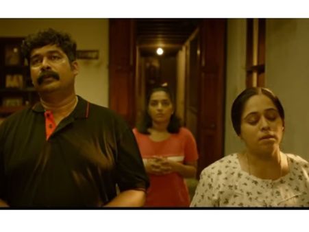 ജൂണില്‍ രജിഷയ്‌ക്കൊപ്പം ജോജു ജോര്‍ജ്ജും! ചിത്രത്തിന്റെ രസകരമായ ആദ്യ ടീസര്‍ പുറത്ത്! വീഡിയോ കാണൂ