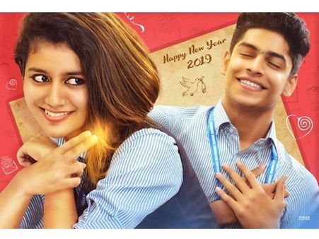 പ്രിയയുടെയും റോഷന്റെയും അഡാറ് പ്രണയം തെലുങ്കിലും! ലൗവേര്‍സ്‌ ഡേ വരുന്നു! ഫസ്റ്റ്‌ലുക്ക് പുറത്ത്‌