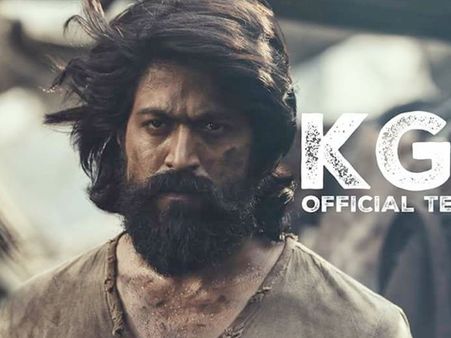 സലാം റോക്കി ഭായ്...! തരംഗമായ കെജിഎഫിലെ ഗാനരംഗം പുറത്ത്! വീഡീയോ വൈറല്‍! കാണൂ