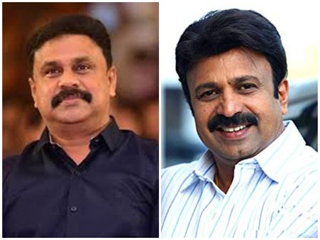 വ്യാസൻ ചിത്രത്തിൽ ദിലീപും,സിദ്ദിഖും ഒരുമിക്കുന്നു!താരങ്ങളുടെ കരിയർ മാറ്റി മറിക്കുമെന്ന് റിപ്പോർട്ട്