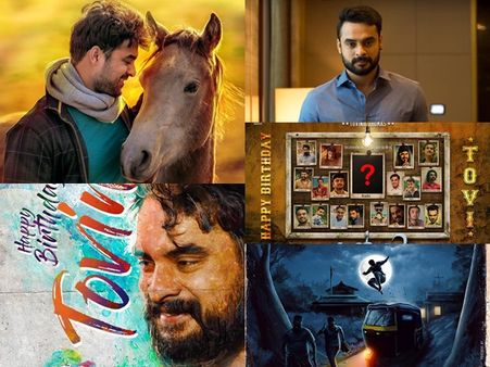 മലയാളത്തില്‍ വീണ്ടും മിന്നിതിളങ്ങാന്‍ ടൊവിനോ! നടന്റെ പിറന്നാള്‍ദിനം പുറത്തിറങ്ങിയ പോസ്റ്ററുകള്‍