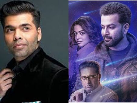 നയന്‍ ട്രെയിലറിന് നിറഞ്ഞ കൈയ്യടി! പൃഥ്വി കിടുക്കിയെന്ന് കരണ്‍ ജോഹര്‍! ദുല്‍ഖറും താരത്തെ അഭിനന്ദിച്ചു