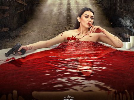 രക്തത്തില്‍ കുളിച്ച് ഹന്‍സിക, മഹയുടെ പുതിയ പോസ്റ്ററും വിവാദമാകുന്നു