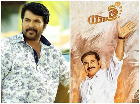 തെലുങ്ക് പറഞ്ഞ് മമ്മൂട്ടി!! യാത്രയുടെ ഡബ്ബിങ് വീഡിയോ പുറത്ത്, കാണൂ...