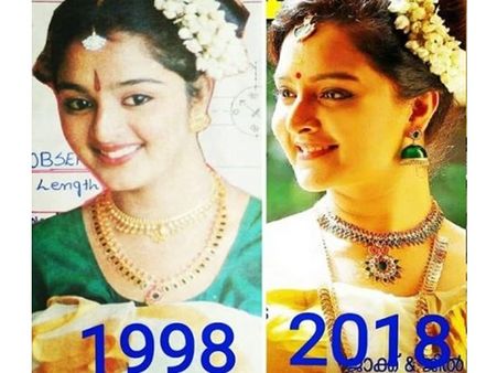 മഞ്ജു വാര്യരാണ് ശരിക്കും ലേഡി മമ്മൂട്ടി! വര്‍ഷങ്ങള്‍ക്ക് ശേഷവും മഞ്ജുവിന് ഒരു മാറ്റവുമില്ല! കാണൂ..