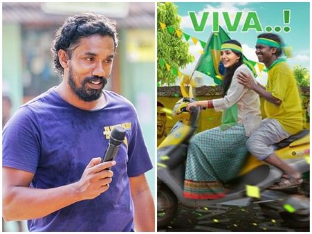 ബ്രസീല്‍, അര്‍ജന്റീന, ഫാന്‍സാണോ? നിങ്ങളെ സിനിമയിലെടുക്കാമെന്ന് സംവിധായകന്‍ മിഥുന്‍ മാനുവല്‍ തോമസ്!