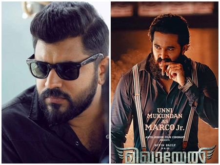 ബിഗ് ബജറ്റിൽ നിവിന്‍ പോളിയുടെ മാസ്, മിന്നിക്കുന്നത് ഉണ്ണി മുകുന്ദനോ? മിഖായേൽ ചരിത്രമാവാനുള്ള വരവാണ്