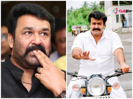മോഹന്‍ലാലിന് പേരിട്ടത് ആരാണെന്ന് അറിയാമോ? ആ പേര് തന്നെ ഒത്തിരി സഹായിച്ചിട്ടുണ്ടെന്ന് മോഹന്‍ലാല്‍!!