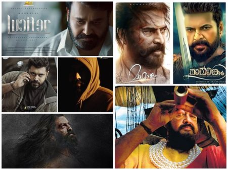 2019 ല്‍ മമ്മൂട്ടിയോ മോഹന്‍ലാലോ ആര് മിന്നിക്കും? ബിഗ് ബജറ്റിലെത്തുന്ന ബ്രഹ്മാണ്ഡ സിനിമകള്‍ ഇവയാണ്!