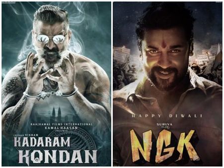 വിക്രവും സൂര്യയും തമ്മിലാണ് മത്സരം! ന്യൂയറിന് പ്രതീക്ഷിച്ച അഡാറ് മൂവികള്‍ ഇവയാണ്, ഇത്തവണ മിന്നിക്കും