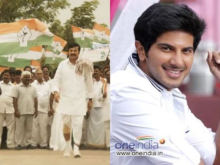 വാപ്പച്ചിയുടെ ട്രെയിലര്‍ കണ്ട് രോമാഞ്ചകഞ്ചുകനായ ദുല്‍ഖര്‍ സല്‍മാന്‍! യാത്രയെക്കുറിച്ച് കുറിച്ചത്?