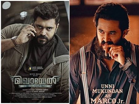 നിവിന്‍ പോളിയല്ല ഉണ്ണി മുകുന്ദനാവും താരം! കാത്തിരിപ്പിന് വിരാമമിട്ട് മിഖായേല്‍ ടീസറെത്തുന്നു!