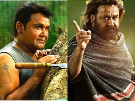 അതിവേഗം 100 കോടി നേട്ടവുമായി ഒടിയന്‍! ബോക്സോഫീസ് ചരിത്രം തിരുത്തിക്കുറിച്ച് മാണിക്യന്‍! കാണൂ!