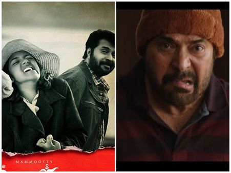 കണ്ണ് നിറയിപ്പിച്ച് അമുദുവും പാപ്പയും!! പേരന്‍പ് ട്രെയിലര്‍ പുറത്ത്, ചിത്രത്തിന് ദിവസങ്ങൾ മാത്രം..