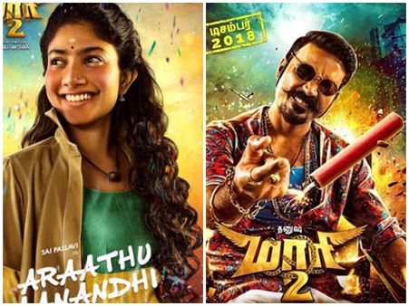 സായി പല്ലവിയുടെ വിസ്മയത്തിന് മുന്നില്‍ ധനുഷും മാറി നില്‍ക്കും! ഡാന്‍സെന്ന് പറഞ്ഞാല്‍ ഇതാണ്!!