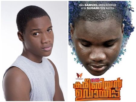 എല്ലാവരും എന്നെ സഹായിക്കണം, മലയാളികളോട് കേണപേക്ഷിച്ച് സുഡുമോന്‍! കാര്യമിതാണ്..