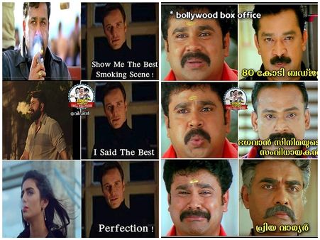 ഹോട്ട് ലുക്കിൽ പുകവലിച്ച് ഞെട്ടിച്ച് പ്രിയ പ്രകാശ് വാര്യര്‍, ഇത്തവണ ട്രോളന്മാര്‍ മൂഞ്ചുകയേയുള്ളു!!