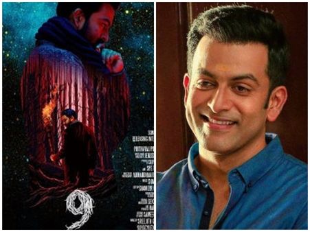 മൊബൈൽ ഫോൺ എങ്കിലും ഓൺ ചെയ്യൂ!! പ്രേക്ഷകരെ ഭീതിയിലാക്കി പൃഥ്വിരാജ്, വീഡിയോ കാണൂ