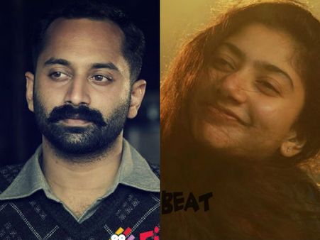 ഫഹദ് ഫാസിലിന്റെ കൊലകൊല്ലി ചിത്രം വരുന്നു! നായികയായെത്തുന്നത് ആരാണെന്നറിയുമോ? കാണൂ!