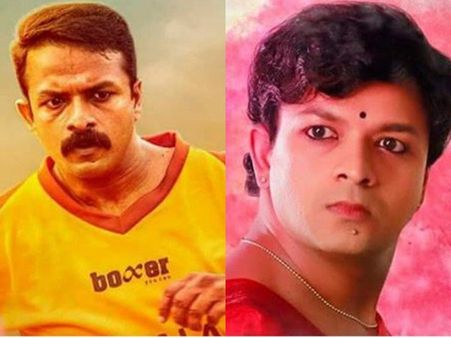 വൈകി വന്ന അംഗീകാരം! മികച്ച നടനുളള പുരസ്‌കാരം ജയസൂര്യയിലേക്ക് എത്തിയപ്പോള്‍! കാണൂ