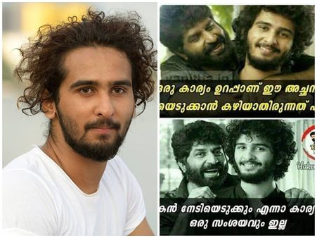 അബിയോട് അന്ന് പറഞ്ഞു, നീ സ്വപ്നം കണ്ട സ്ഥാനത്തു നിന്റെ മകന്‍ വരുമെന്ന്! ഷെയിനെ കുറിച്ച് നാദിര്‍ഷ!!