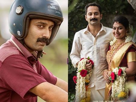 കുമ്പളങ്ങി നൈറ്റ്‌സില്‍ വില്ലനായി തിളങ്ങാന്‍ ഫഹദ് ഫാസില്‍! സിനിമയുടെ പുതിയ പോസ്റ്റര്‍ പുറത്ത്! കാണൂ