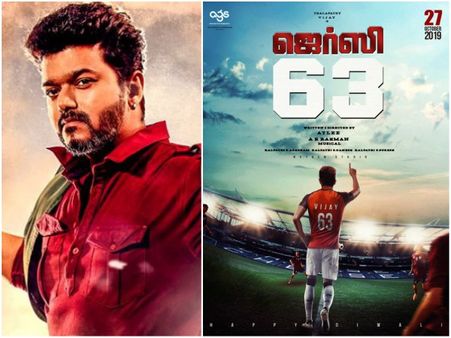 വിജയുടെ ദളപതി 63 റിലീസ് ഡേറ്റില്‍ മാറ്റം? സിനിമ പുറത്തിറങ്ങുക ഈ മാസം! കാണൂ