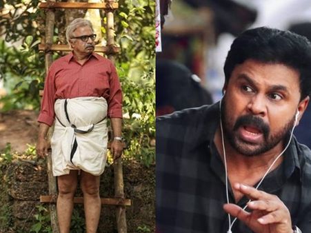 ജനപ്രിയ നായകന്റെ ജനപ്രിയ വിജയമായി ബാലന്‍ വക്കീല്‍! സിനിമയുടെ പുതിയ കളക്ഷന്‍ റിപ്പോര്‍ട്ട് പുറത്ത്!