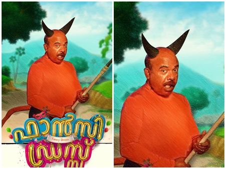 ട്രോളന്മാരുടെ പ്രാര്‍ത്ഥന കേട്ടു! കോട്ടയം പ്രദീപിന്റെ ദേഹത്ത് ലുട്ടാപ്പി കയറിയെന്ന് ഗിന്നസ് പക്രു!