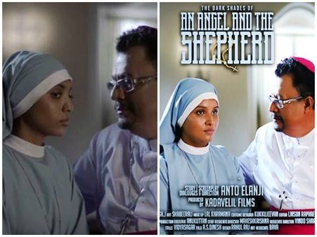 ഫ്രാങ്കോ മുളക്കലിന്റെ ജീവിതം സിനിമയാകുന്നു!! ട്രെയിലർ പുറത്ത്, അവൾ നീതി ലഭിക്കുമോ?